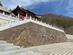 -九鼎铁刹山风景区