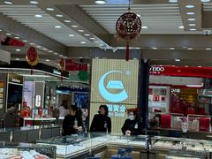 -新世界百货(顺义店)