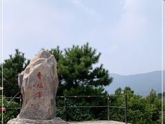 -香山公园