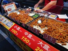 -六合夜市