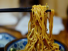 葱油拌面-无名氏宵夜小摊(祝家三姐妹馄饨店)