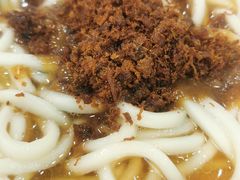 -肖家河家常面(肖家河北街店)