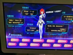 -乐潮汇时尚量贩式KTV(嘉业国际城购物中心店)