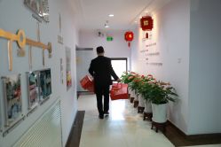 -北京叶子整形美容医院