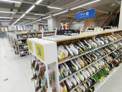 -BIGOFFS超级折扣(中街星汇广场店)