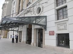 上海总会-上海外滩华尔道夫酒店