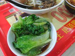 青菜-三品王(长堽店)
