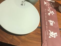 -天和晟新京菜.水煮鱼.湘土菜(国展店)