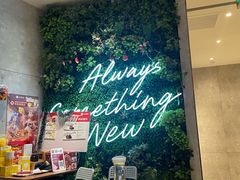 -必胜客(番禺万达广场店)