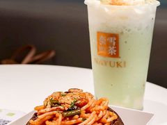 -奈雪的茶(花城汇中区PRO店)
