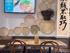 -云阿蛮云南生烫牛肉米线(奉贤路店)