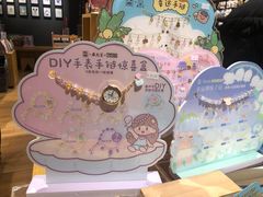 -九木杂物社(中心店)