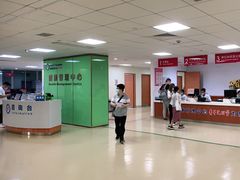 -悦检(南方医科大学第三附属医院体检中心)