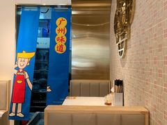 -华辉拉肠(宝华店)