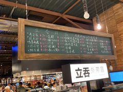 -上引水产