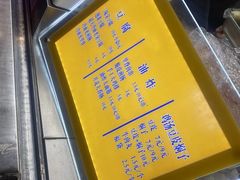 -老绍兴三味臭豆腐(奥林匹克购物广场店)