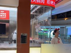 -左庭右院鲜牛肉火锅(南通CBD大有境店)