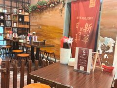 -新华阿喜烧烤(嘉泰雅园店)