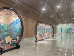 -平安里(地铁站)