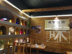 -味窑餐厅