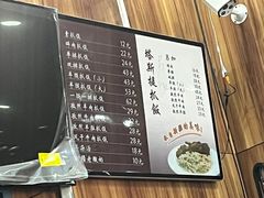 -塔斯提抓饭(东城汇店)