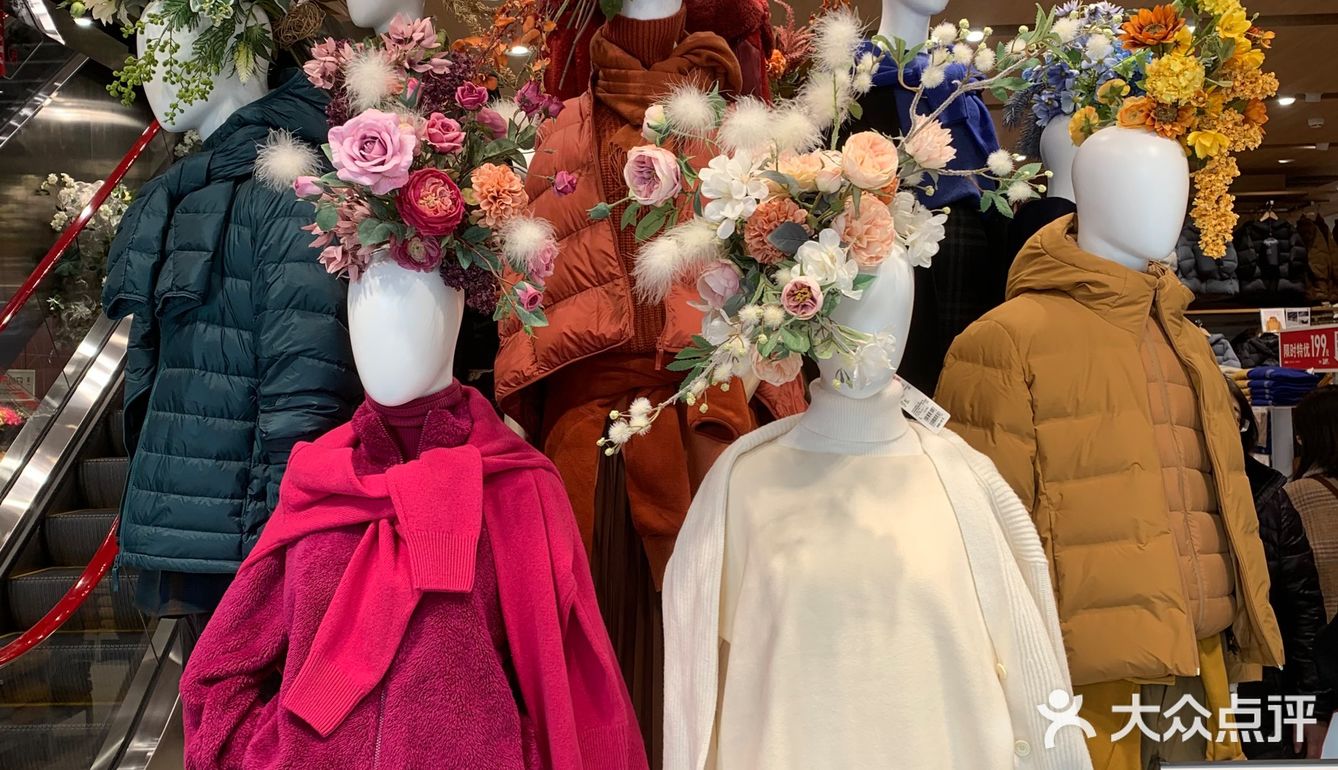 全球旗舰店[得意]北京首家优衣库花店🌹[礼花]绿啦❗️
