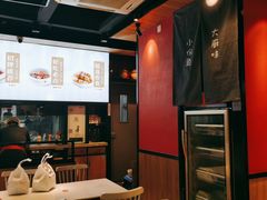 -渝是乎川渝小炒(新世界百货望京店)