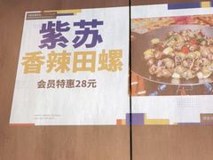 -欣悦会港式茶餐厅(燕郊永旺店)