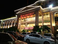 门面-新梅园不夜粥(龙华店)