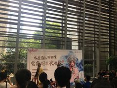 -上海环球金融中心云端足球盛典