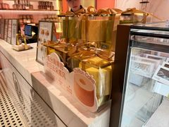 -CloudD'or可露朵蛋糕(1733商业空间店)