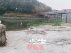 -美兰湖景区