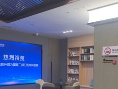 -常熟玉蕙口腔医院