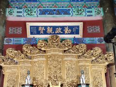 -珠海圆明新园