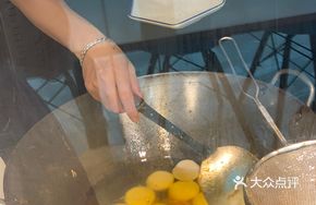 Black Classic Sugar Oil Rice Balls