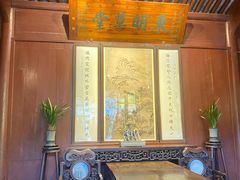 -天一阁博物院