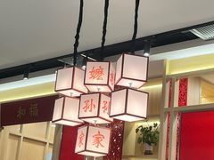 -嬷孙家潮汕牛肉火锅(北京路天河城店)