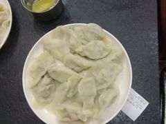 -东北农业大学饺子园