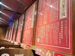 -一兰拉面(铜锣湾店)