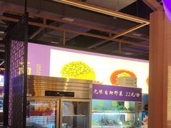 -重庆高老九火锅(吴中永旺店)