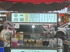 -巴厘龙虾·榜首油焖大虾(旗舰店·万松园)