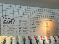 -Wagas沃歌斯(富力广场店)
