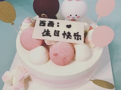 -半勺舒舒生日蛋糕店