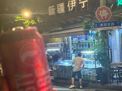 -新疆伊宁远征餐厅