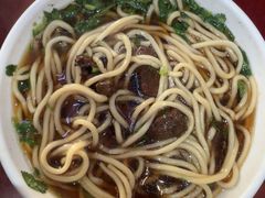 红烧牛肉面-护国寺小吃(地安门店)