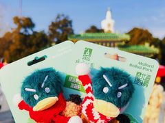 -北海公园