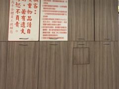 -足林高手足体养生概念馆