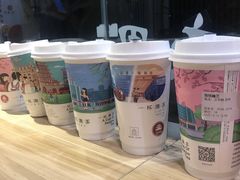 -一杯潮茶·专注潮汕茶饮(十二中创始店)