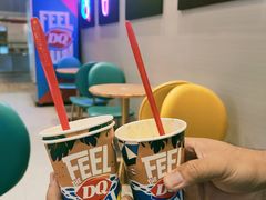 抹茶巴旦木暴风雪-DQ·蛋糕·冰淇淋(龙湖狮山天街店)