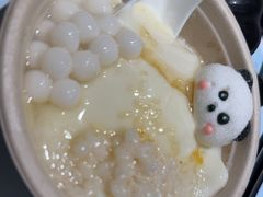 -王家渡火锅(三苏祠店)